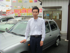 福田 栄 様(八王子市)