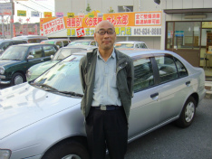 西川 公夫 様(相模原市)